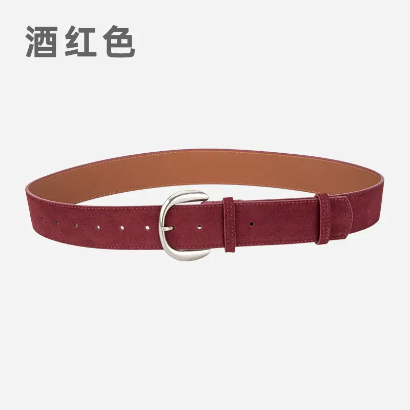 Retro Women's Frosted Leather Belt Coffee Color