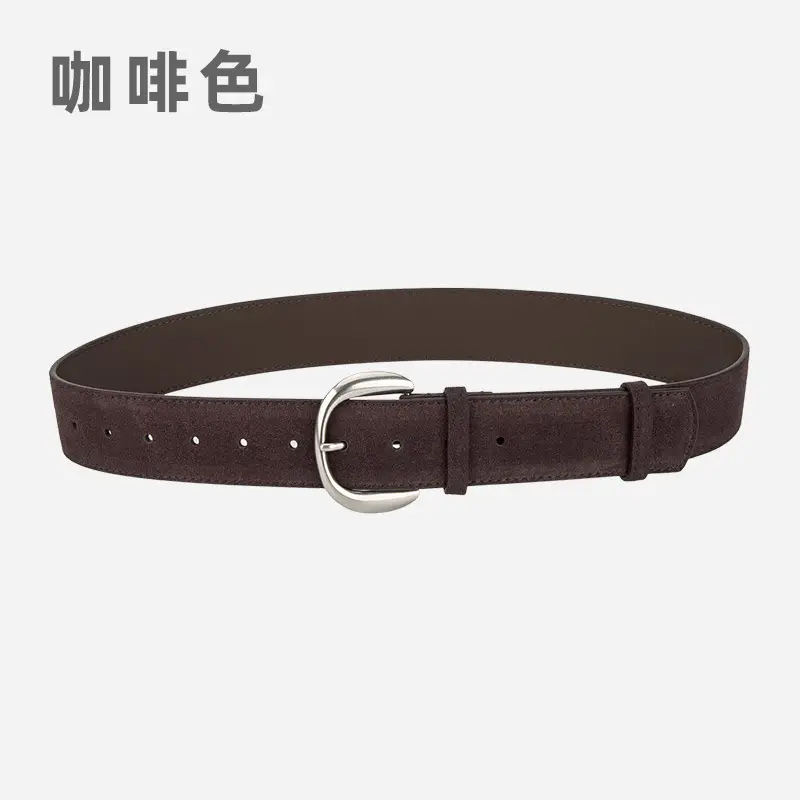 Retro Women's Frosted Leather Belt Coffee Color