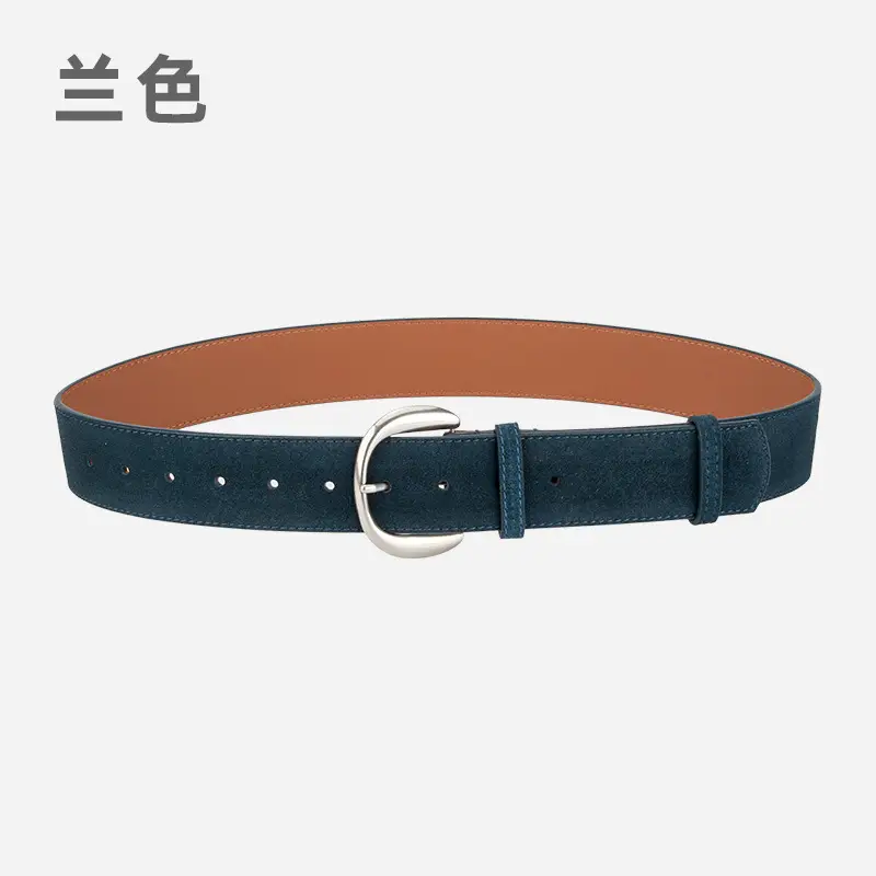 Retro Women's Frosted Leather Belt Coffee Color