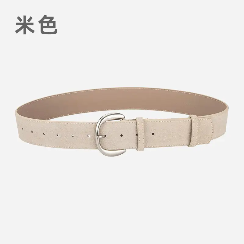 Retro Women's Frosted Leather Belt Coffee Color