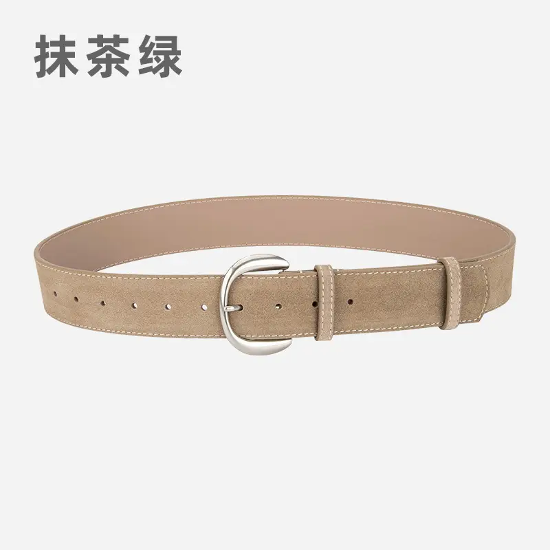 Retro Women's Frosted Leather Belt Coffee Color