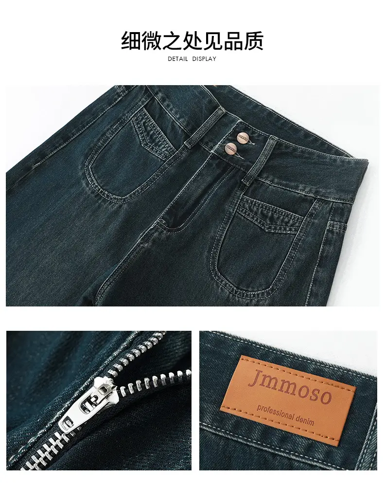 Women's Dark Blue Wide Leg Jeans Pear Shaped Body — feature 8