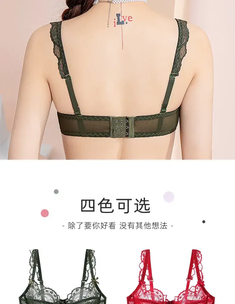 Plus Size Lace Underwear Set Red Green Black — feature 11
