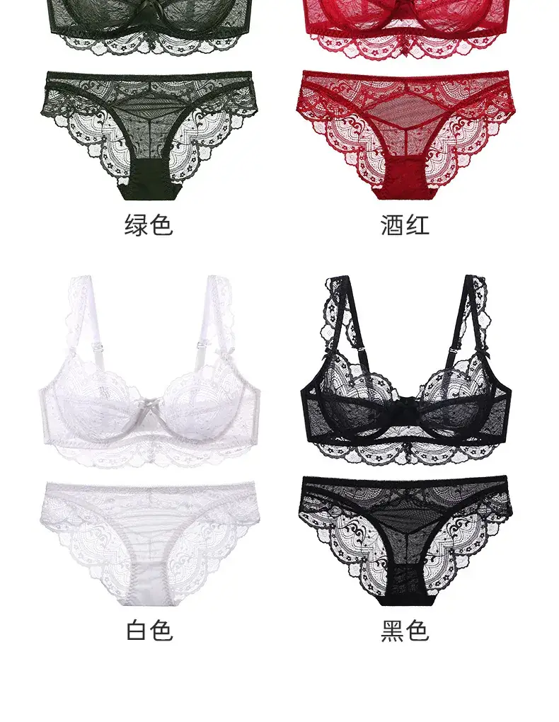 Plus Size Lace Underwear Set Red Green Black — feature 12