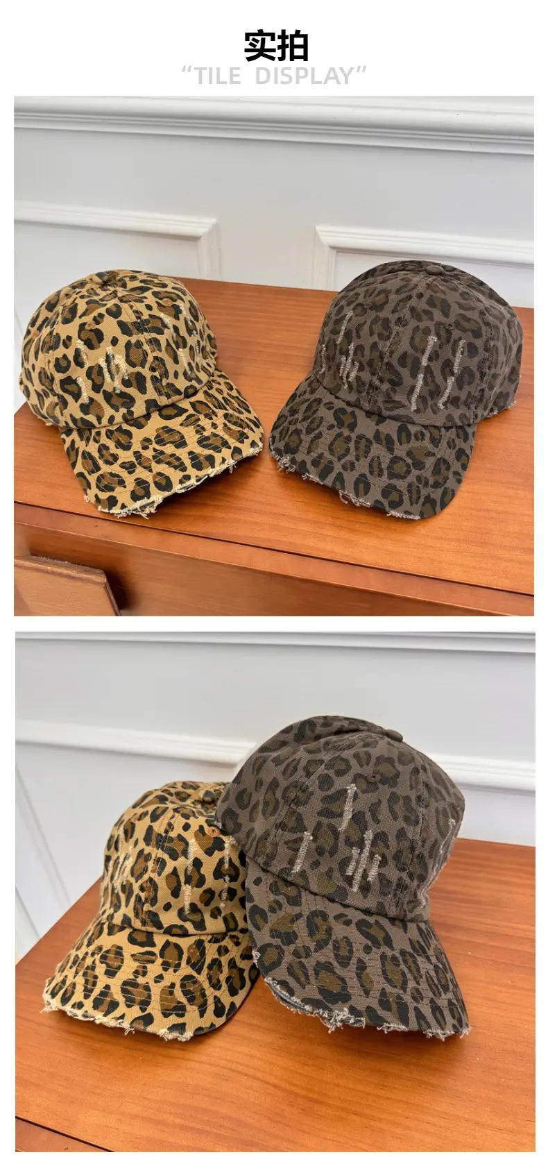 Women Leopard Print Hats 2024 New Spice Girls Niche — feature 2