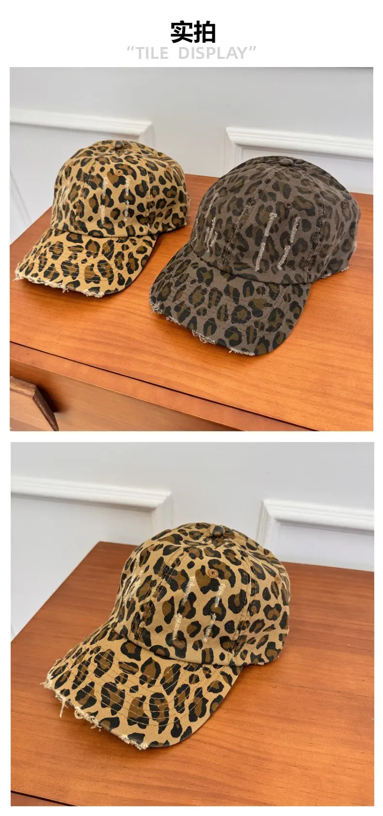 Women Leopard Print Hats 2024 New Spice Girls Niche — feature 3