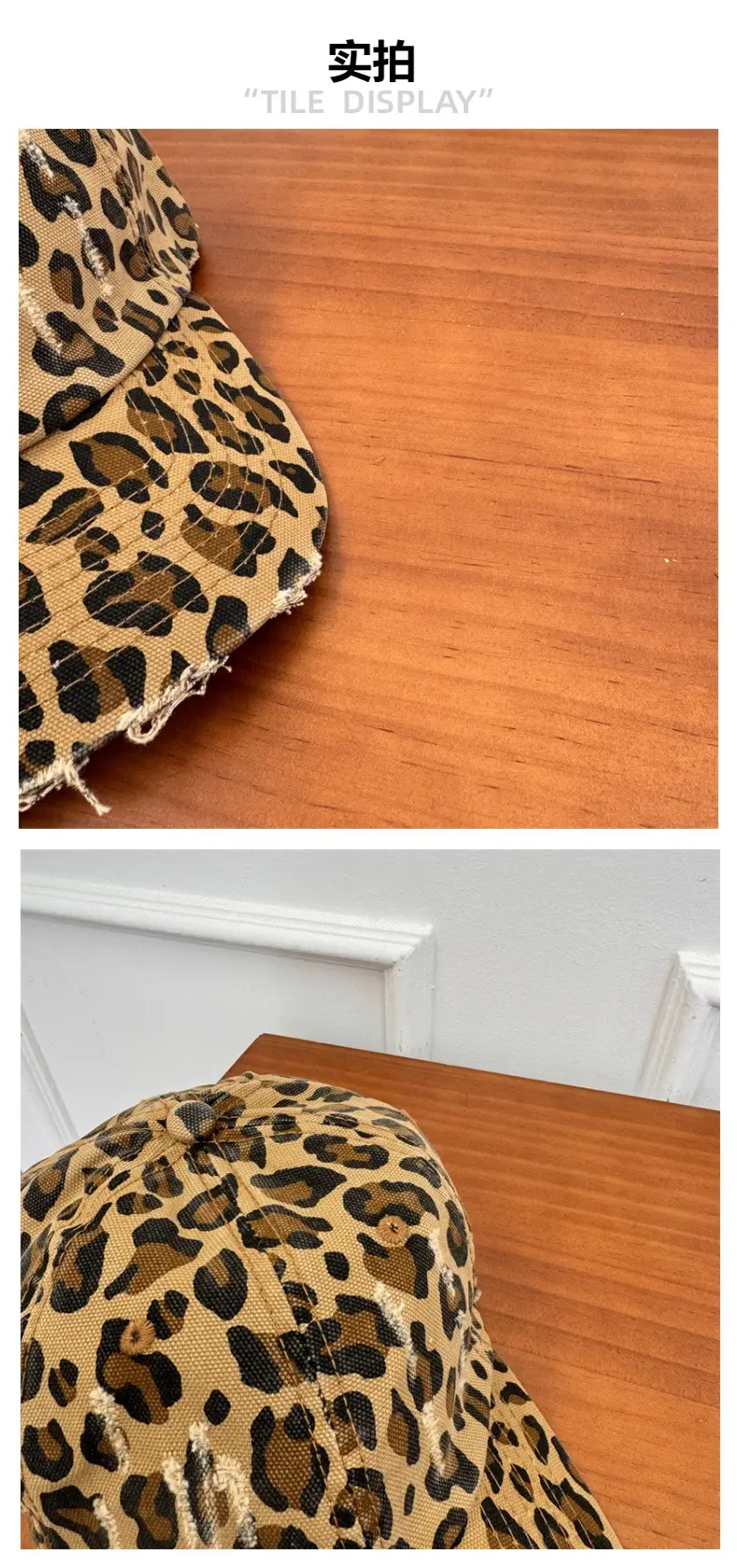 Women Leopard Print Hats 2024 New Spice Girls Niche — feature 4
