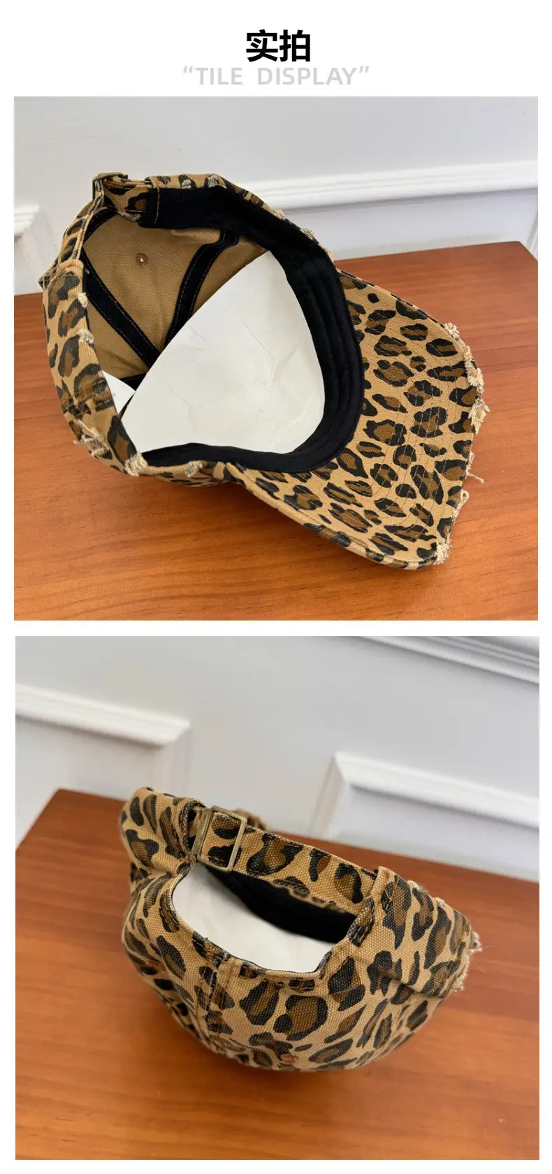 Women Leopard Print Hats 2024 New Spice Girls Niche — feature 5