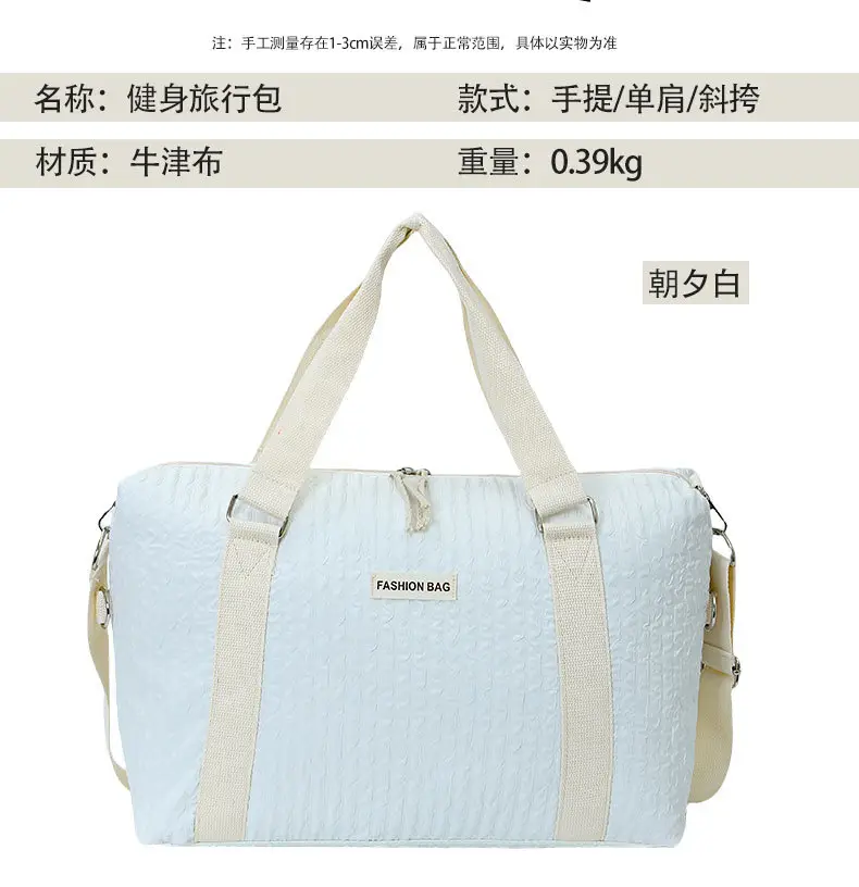 Light Green Cross-Border Yoga Bag with Handle & Shoulder Strap — feature 3