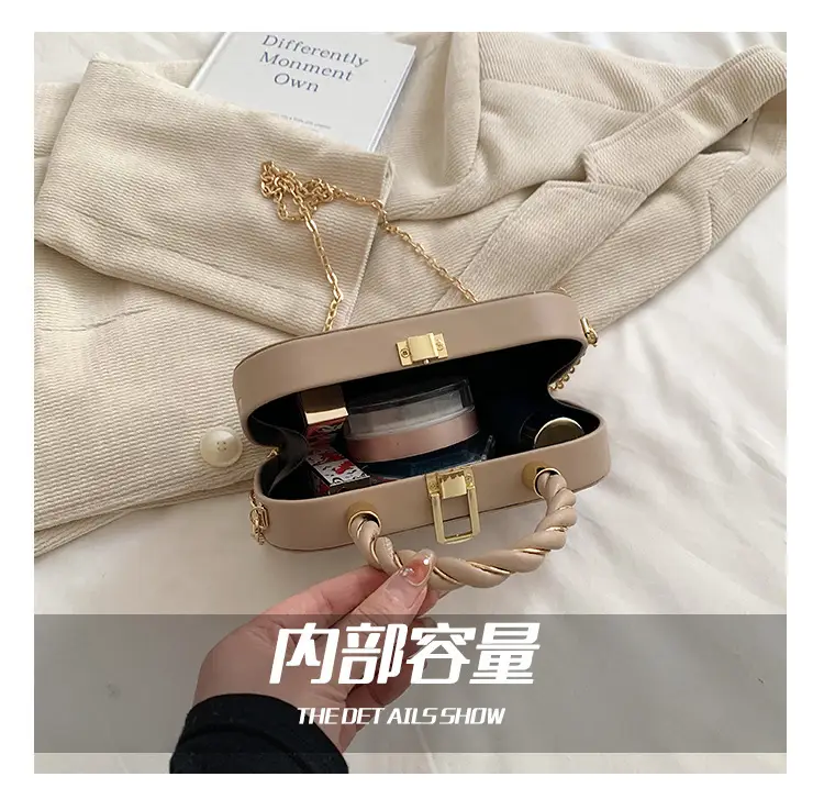 Women's Beige Chain Shoulder Bag with Braided Handle — feature 13