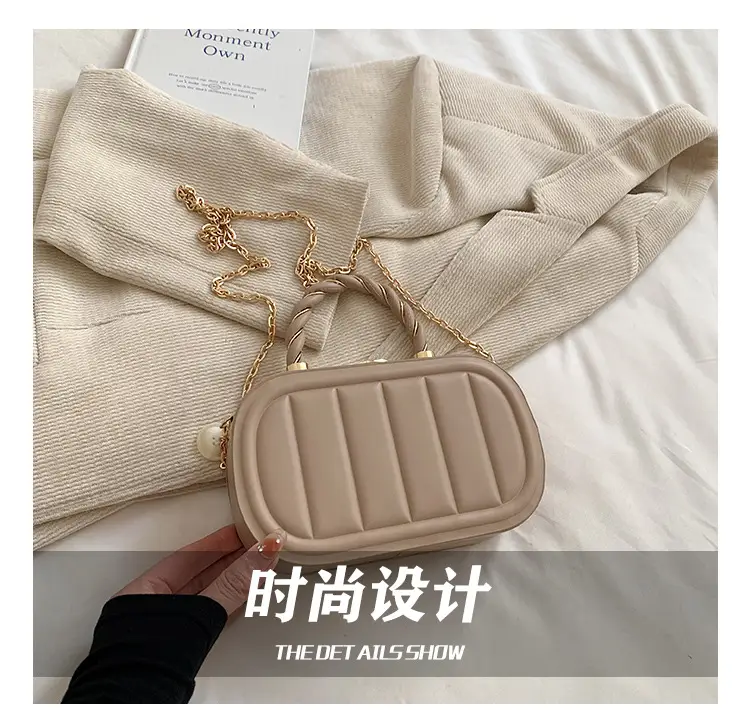 Women's Beige Chain Shoulder Bag with Braided Handle — feature 14