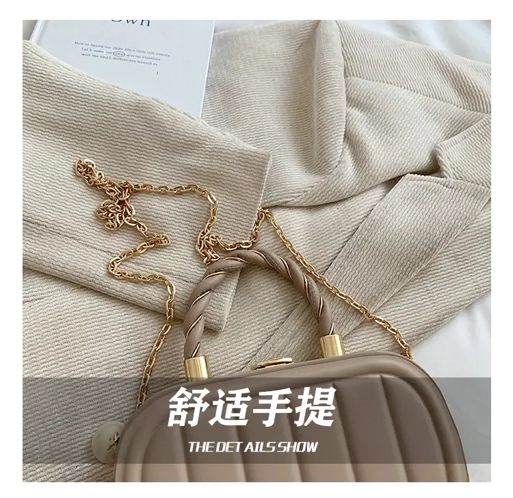Women's Beige Chain Shoulder Bag with Braided Handle — feature 15