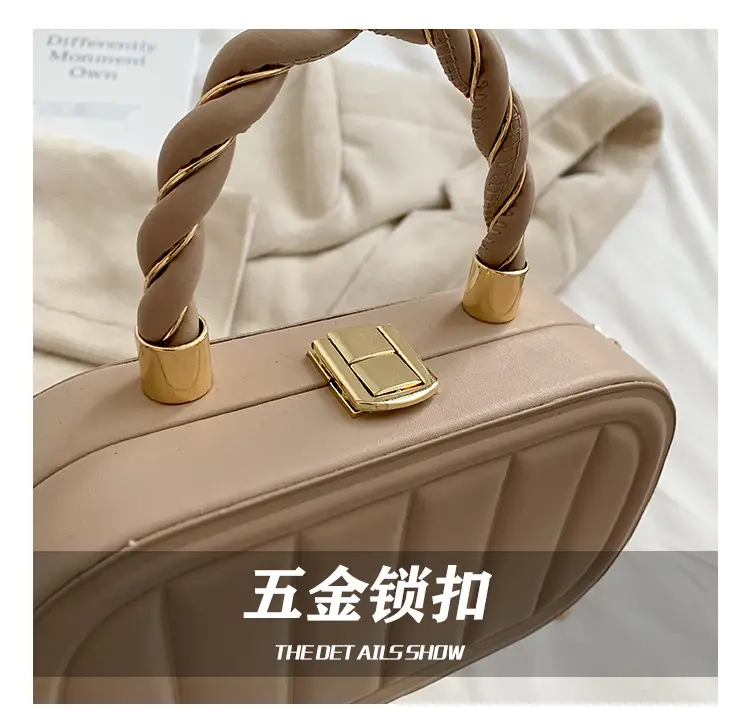Women's Beige Chain Shoulder Bag with Braided Handle — feature 16