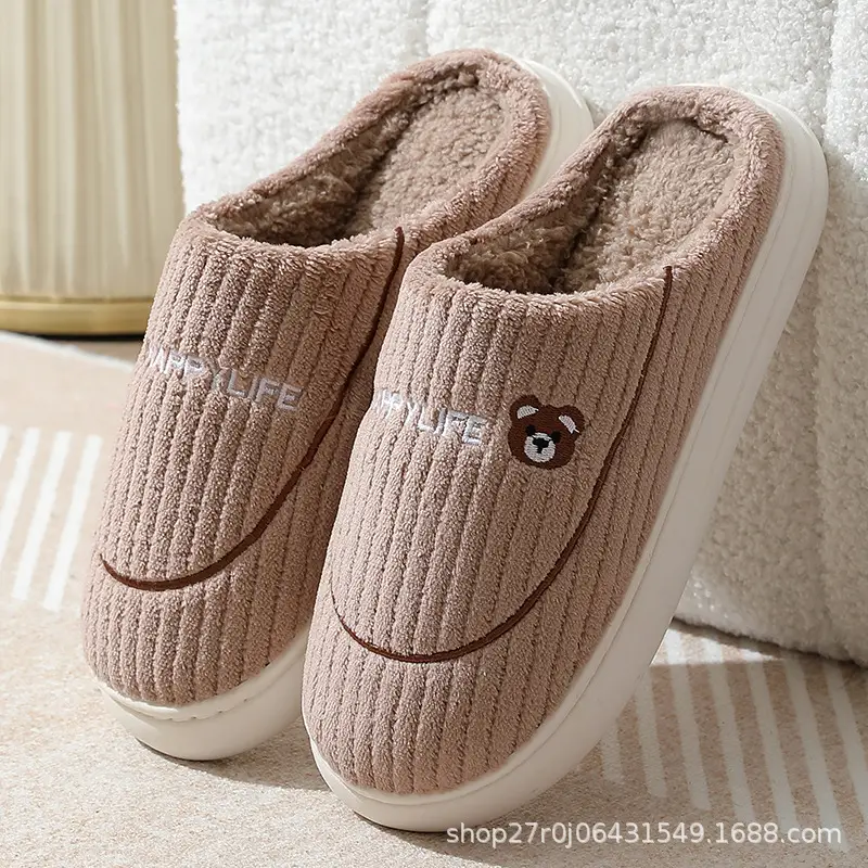 Women Winter Cotton Slippers Grey Mao Mao