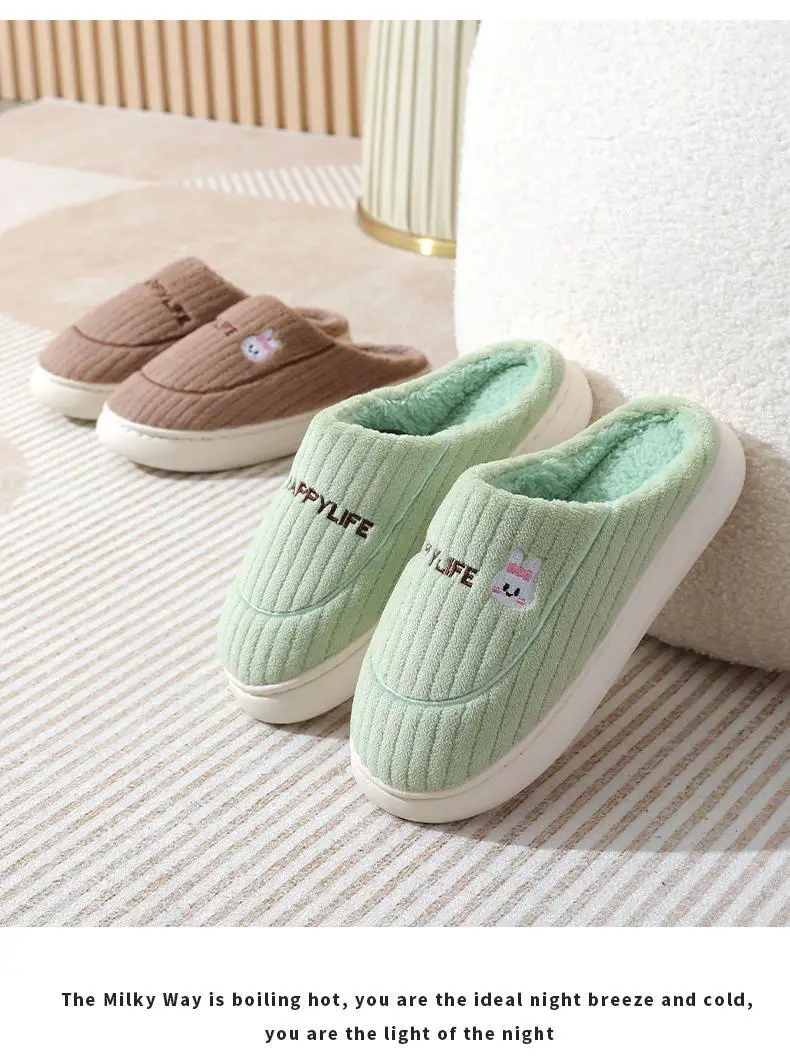 Women Winter Cotton Slippers Grey Mao Mao — feature 6