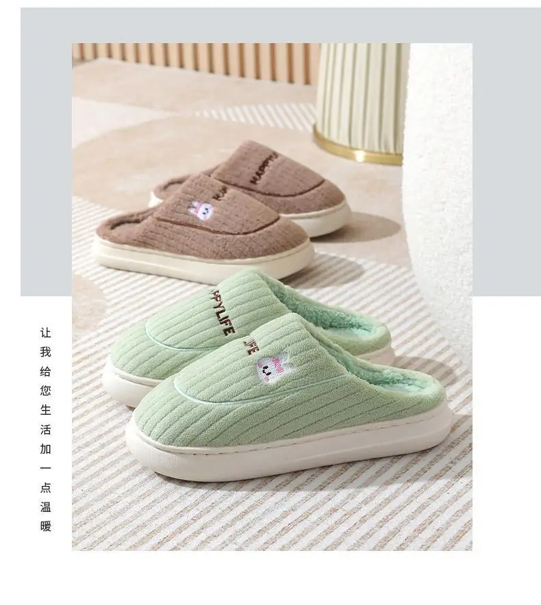 Women Winter Cotton Slippers Grey Mao Mao — feature 8