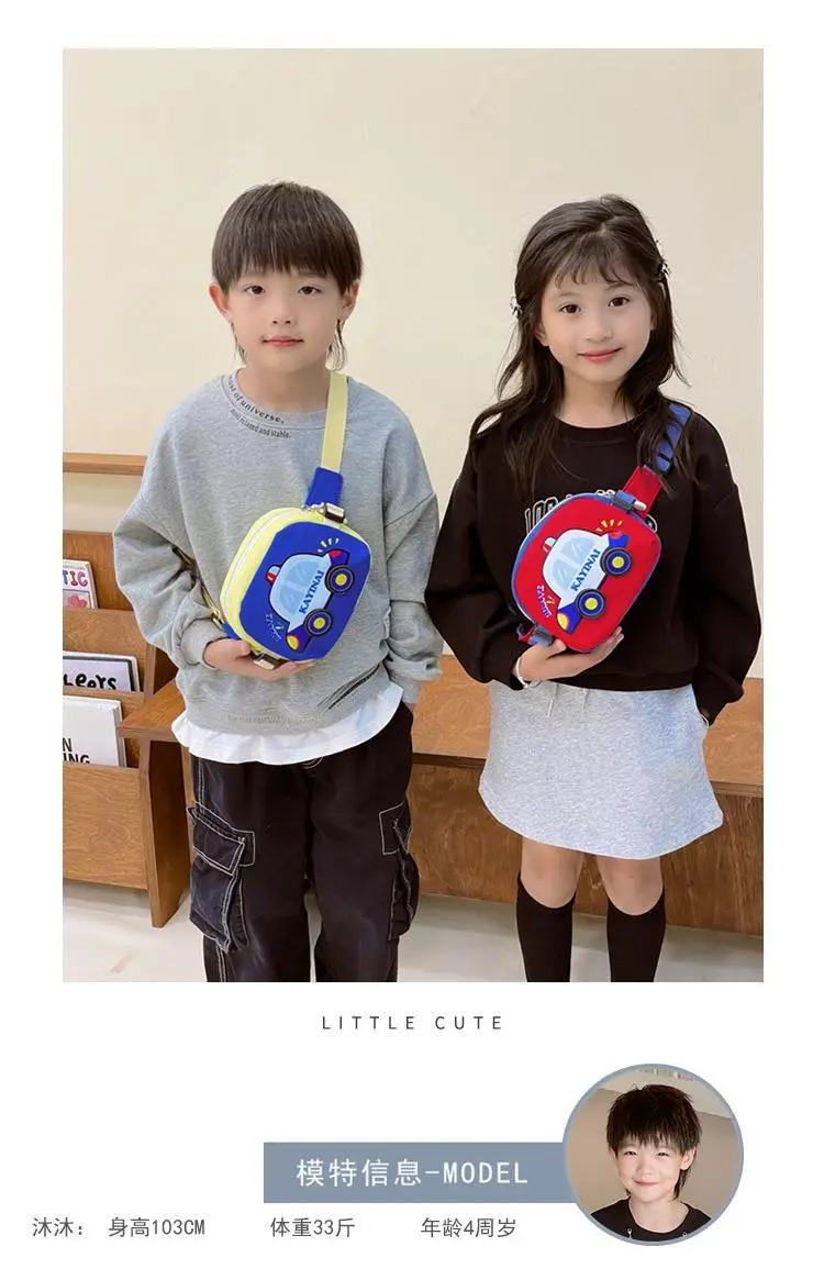 Kids Cartoon Car Crossbody Bag Blue Kid Friendly — feature 2