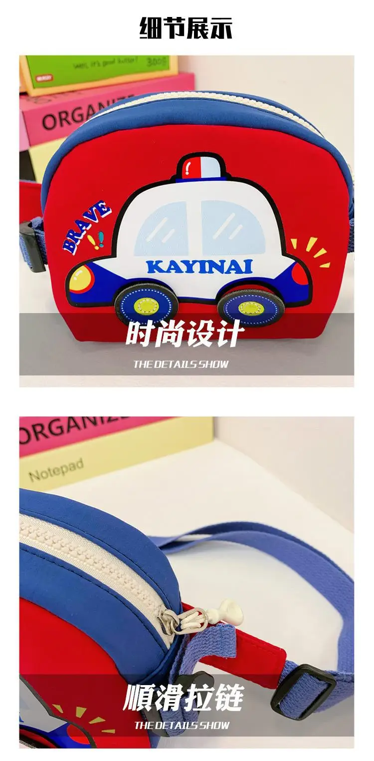 Kids Cartoon Car Crossbody Bag Blue Kid Friendly — feature 21