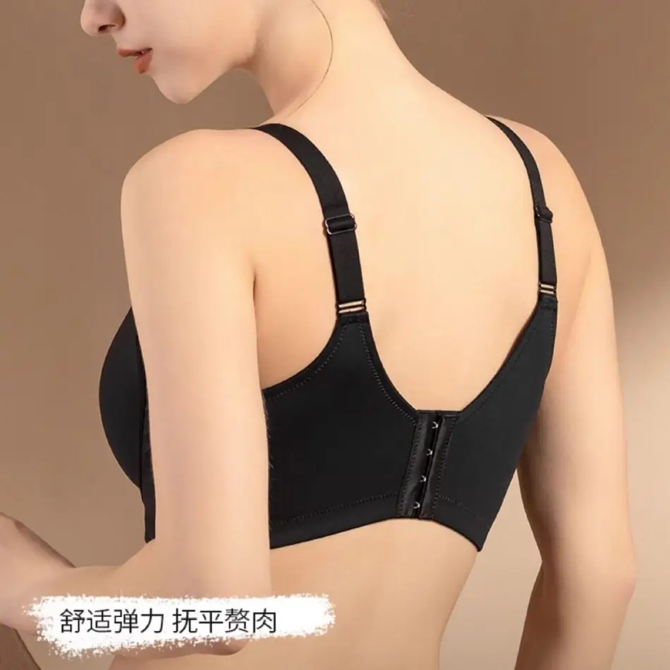 Cross-border plus size mm Traceless Underwear Women's Big Chest Large Gather-up Parammary Upper-support Thin Sexy Bra