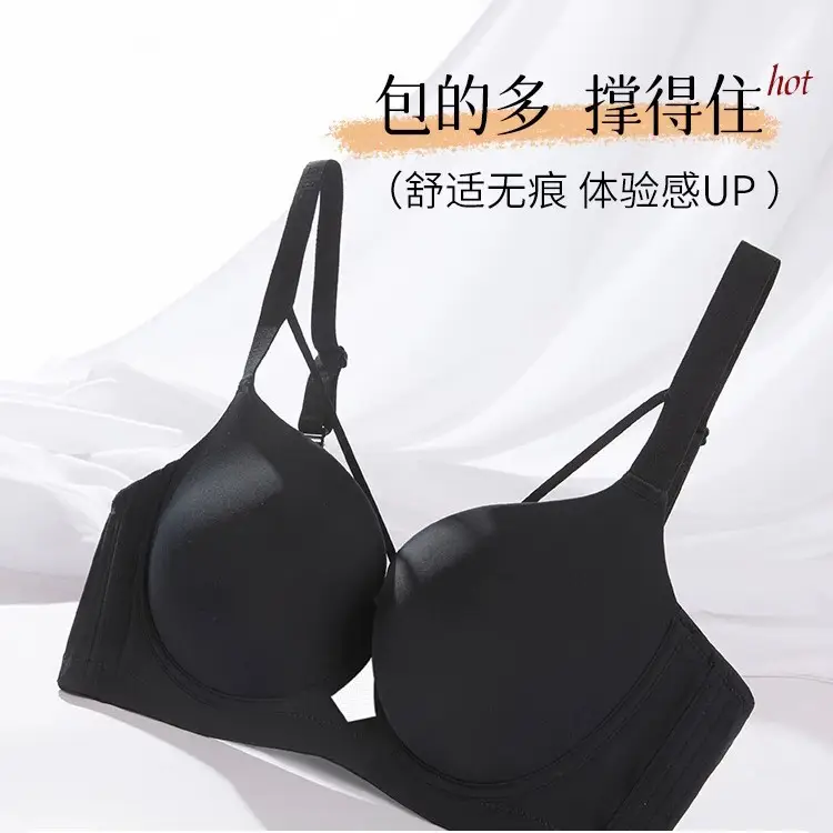 Cross-border plus size mm Traceless Underwear Women's Big Chest Large Gather-up Parammary Upper-support Thin Sexy Bra