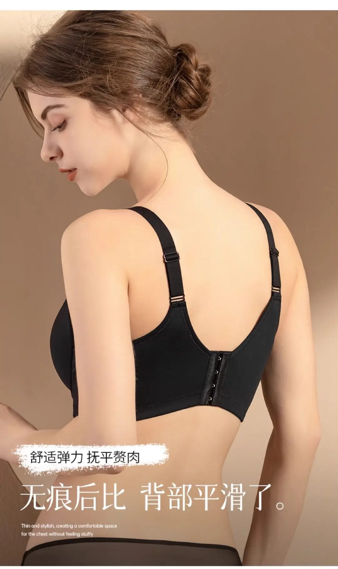 Cross-border plus size mm Traceless Underwear Women's Big Chest Large Gather-up Parammary Upper-support Thin Sexy Bra — feature 11