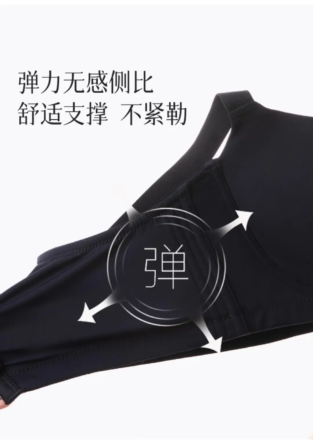 Cross-border plus size mm Traceless Underwear Women's Big Chest Large Gather-up Parammary Upper-support Thin Sexy Bra — feature 13