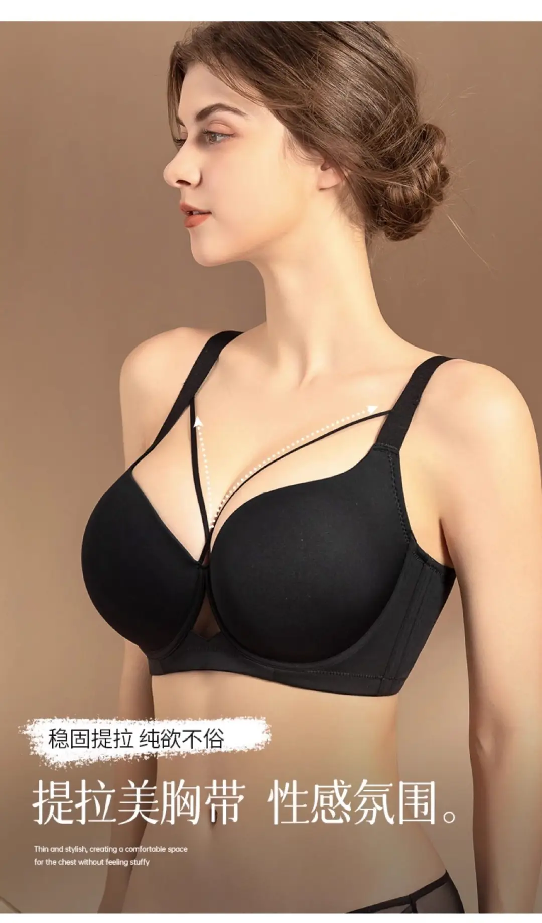 Cross-border plus size mm Traceless Underwear Women's Big Chest Large Gather-up Parammary Upper-support Thin Sexy Bra — feature 7
