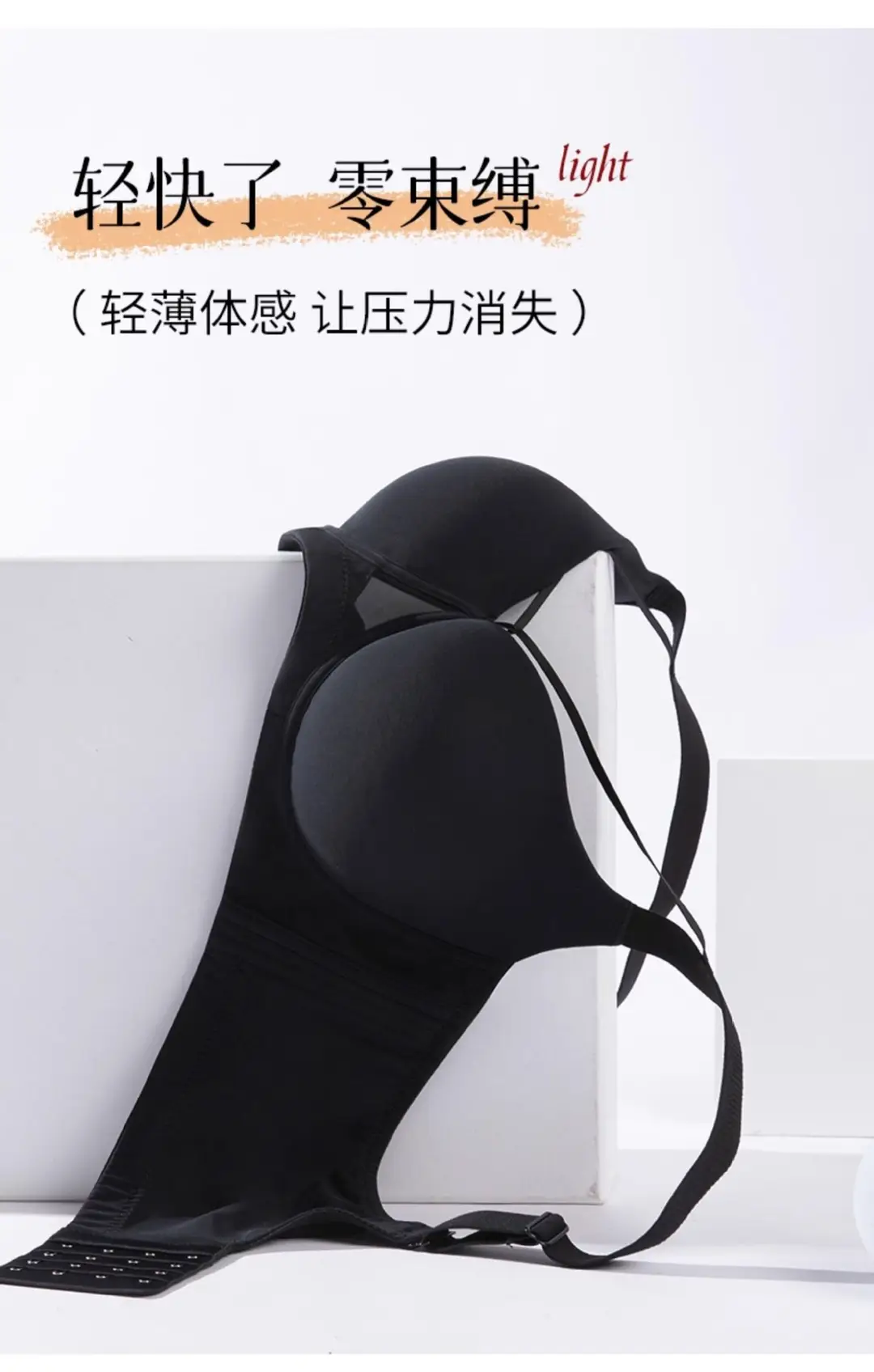 Cross-border plus size mm Traceless Underwear Women's Big Chest Large Gather-up Parammary Upper-support Thin Sexy Bra — feature 9