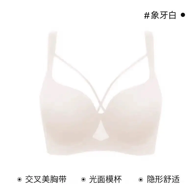 Cross-border plus size mm Traceless Underwear Women's Big Chest Large Gather-up Parammary Upper-support Thin Sexy Bra