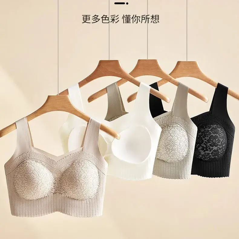 French Lace Bra 3D No Steel Ring Seamless Women