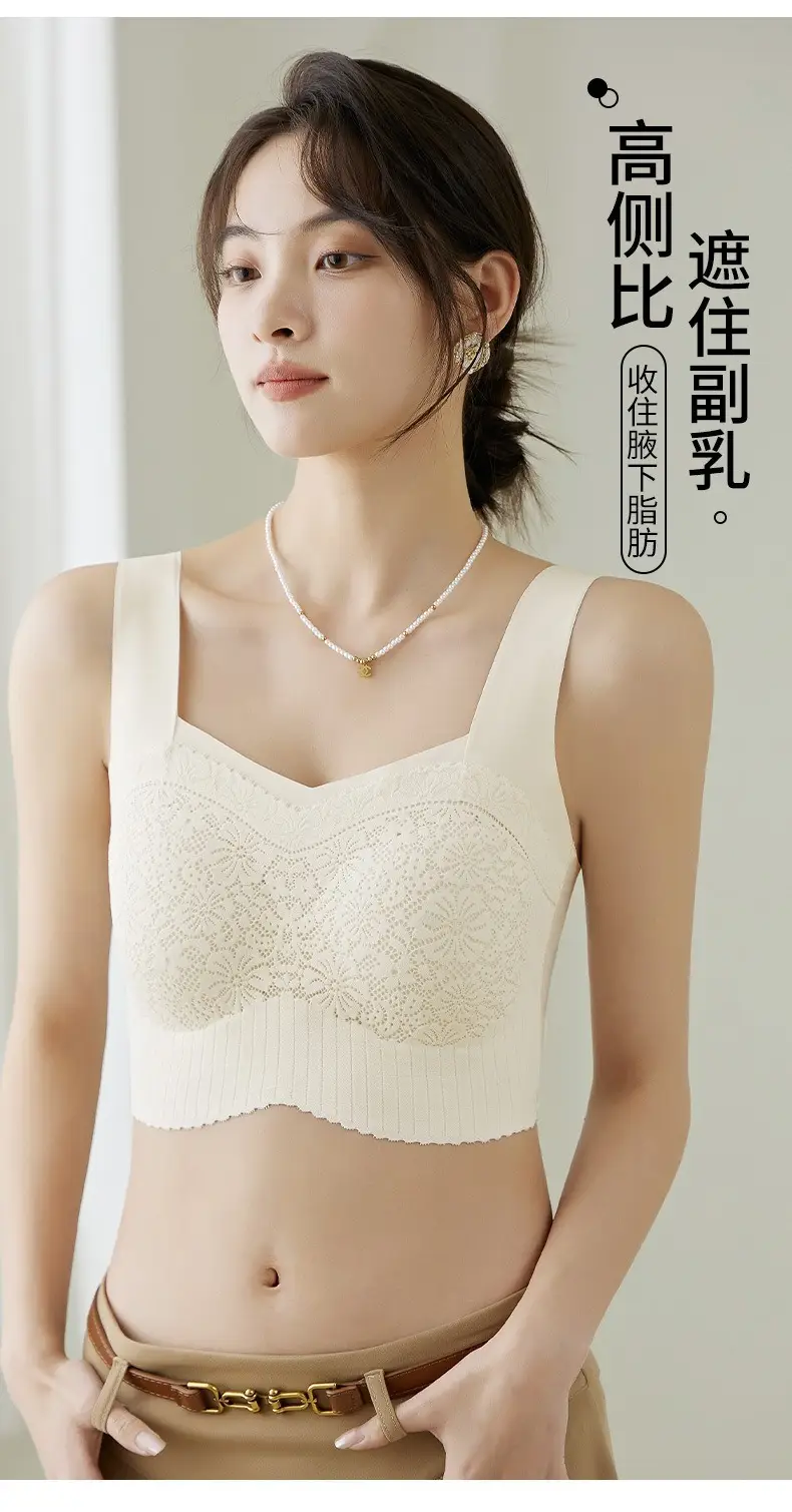 French Lace Bra 3D No Steel Ring Seamless Women — feature 10