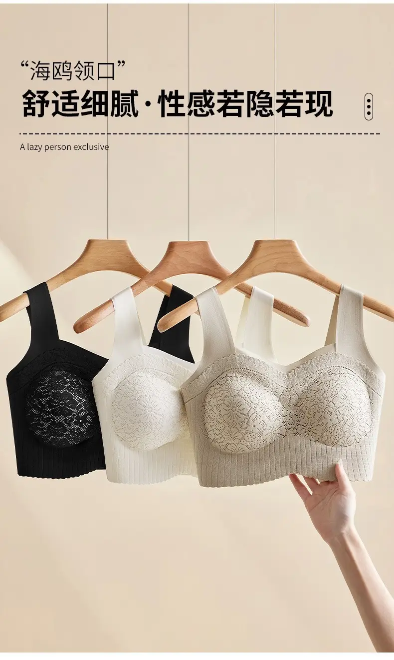 French Lace Bra 3D No Steel Ring Seamless Women — feature 11