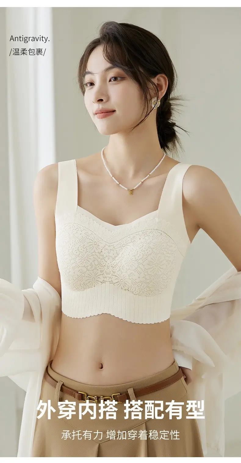 French Lace Bra 3D No Steel Ring Seamless Women — feature 13