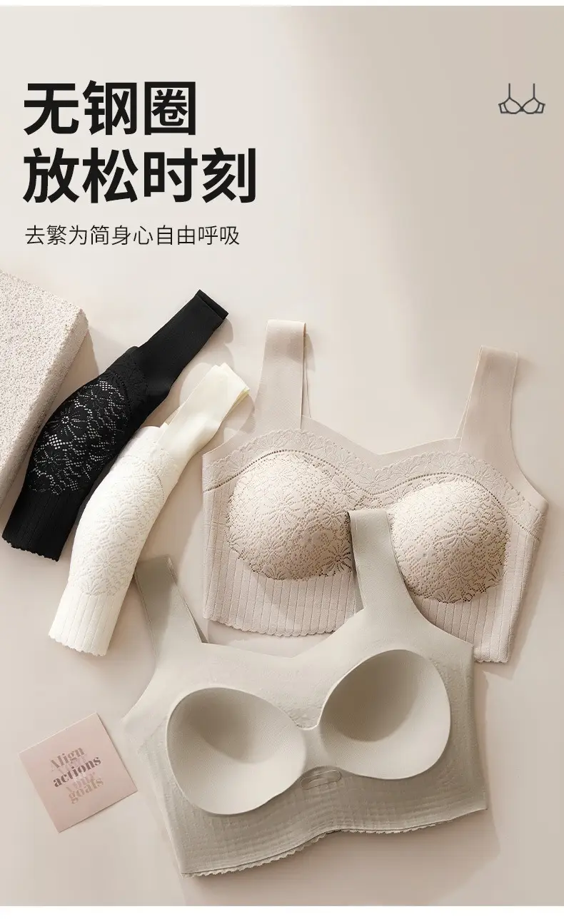 French Lace Bra 3D No Steel Ring Seamless Women — feature 15