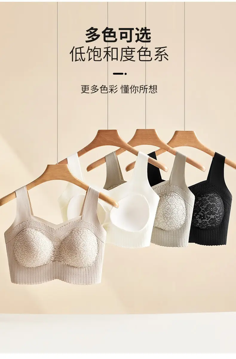French Lace Bra 3D No Steel Ring Seamless Women — feature 16