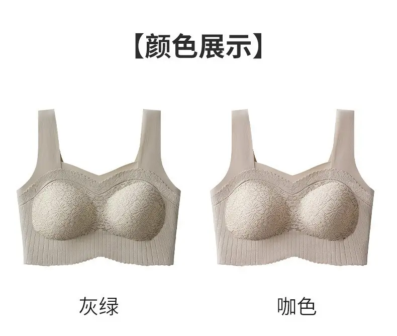 French Lace Bra 3D No Steel Ring Seamless Women — feature 18