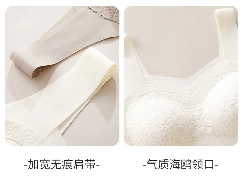 French Lace Bra 3D No Steel Ring Seamless Women — feature 21