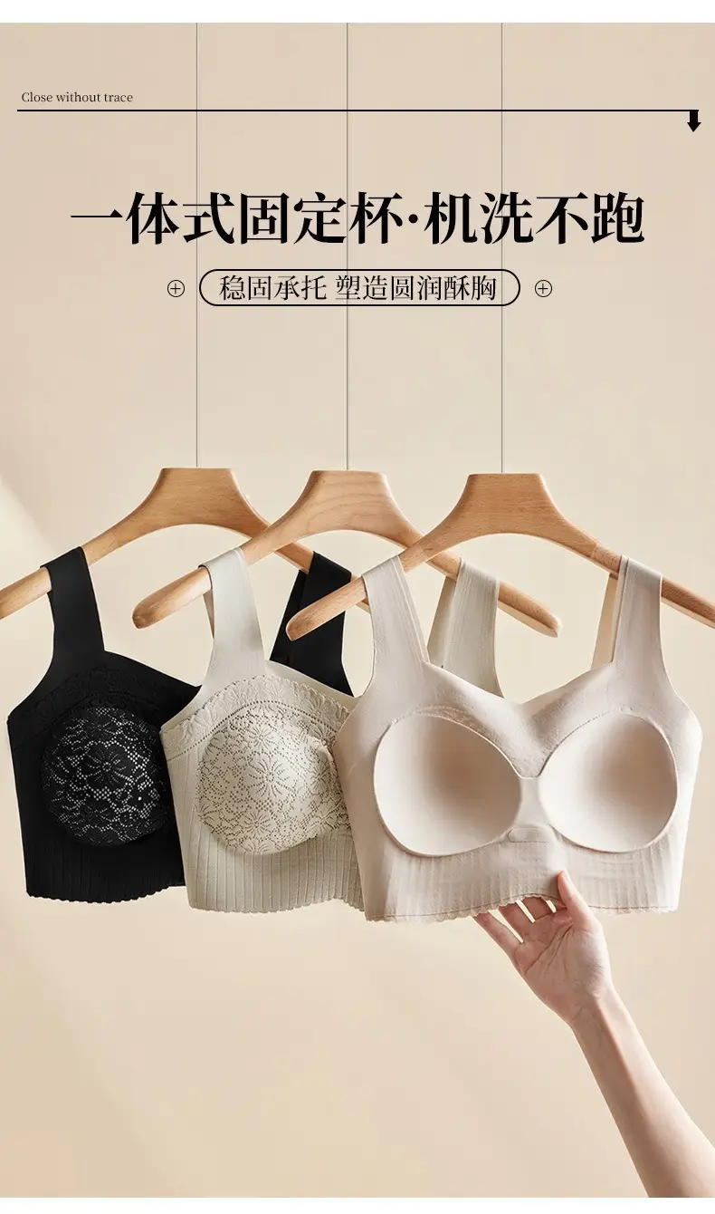 French Lace Bra 3D No Steel Ring Seamless Women — feature 5