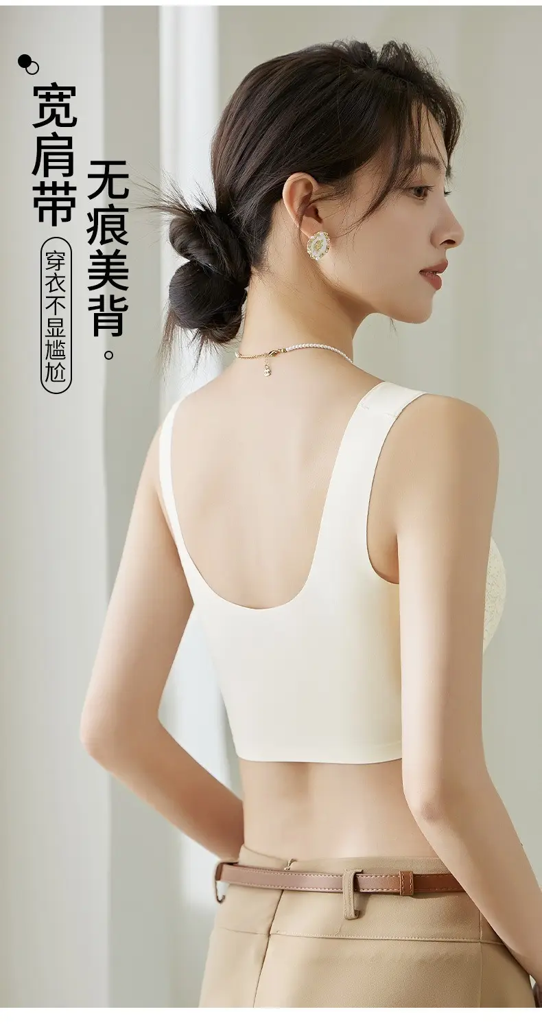 French Lace Bra 3D No Steel Ring Seamless Women — feature 7