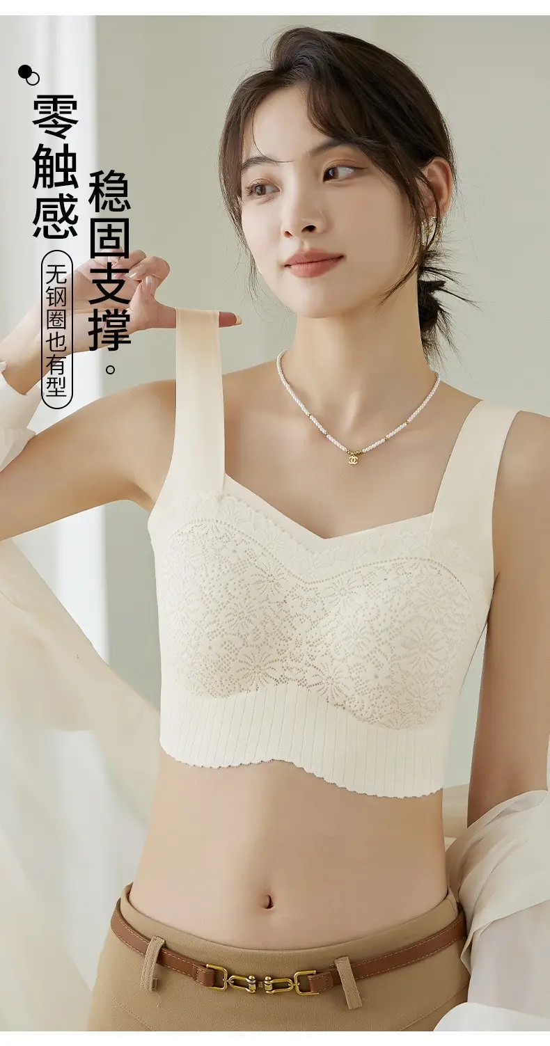 French Lace Bra 3D No Steel Ring Seamless Women — feature 8