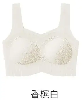 French Lace Bra 3D No Steel Ring Seamless Women