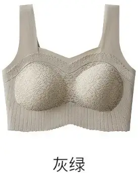 French Lace Bra 3D No Steel Ring Seamless Women
