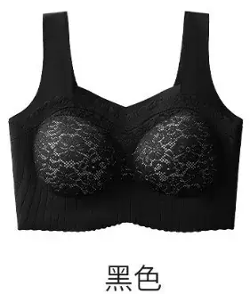 French Lace Bra 3D No Steel Ring Seamless Women