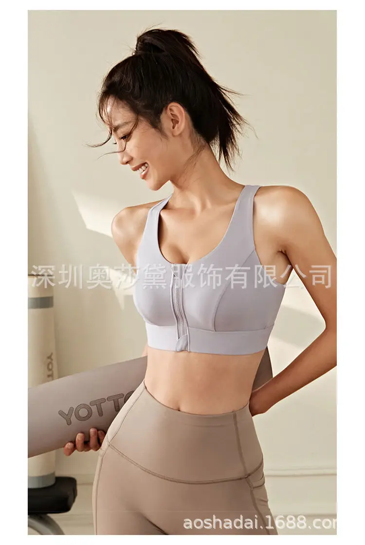 Black Front Zipper Sports Bra with Shockproof High Strength Support — feature 13