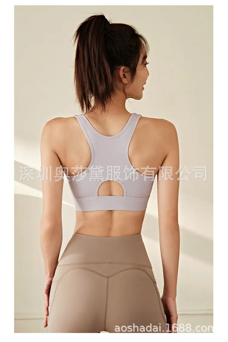 Black Front Zipper Sports Bra with Shockproof High Strength Support — feature 14