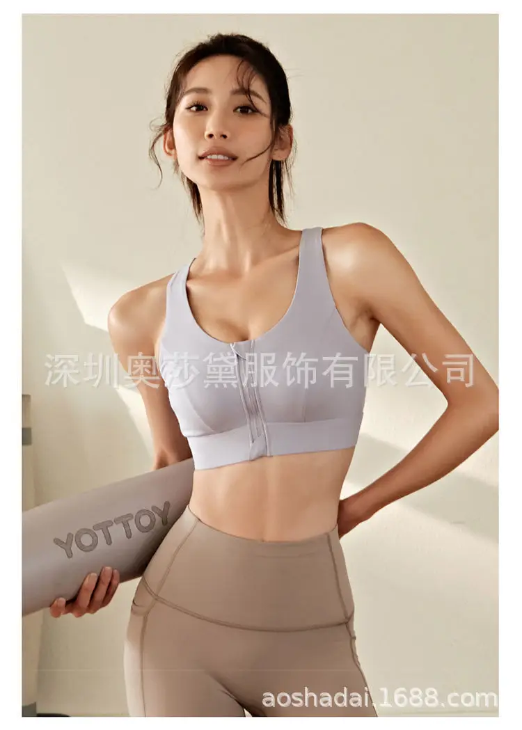 Black Front Zipper Sports Bra with Shockproof High Strength Support — feature 15