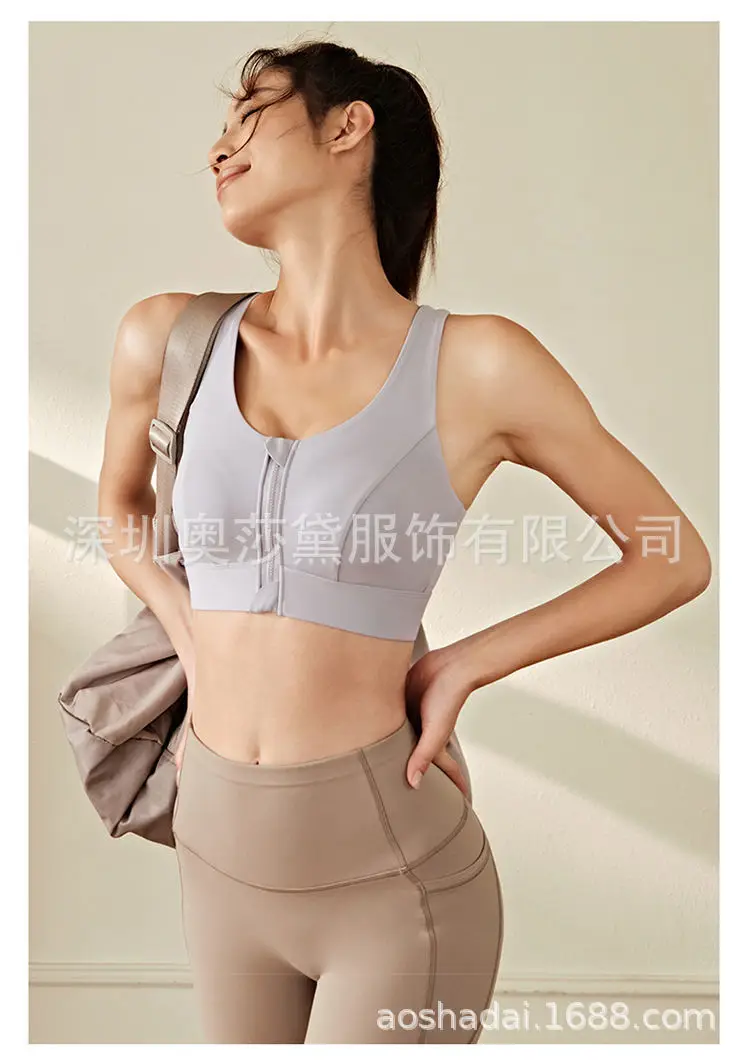 Black Front Zipper Sports Bra with Shockproof High Strength Support — feature 16