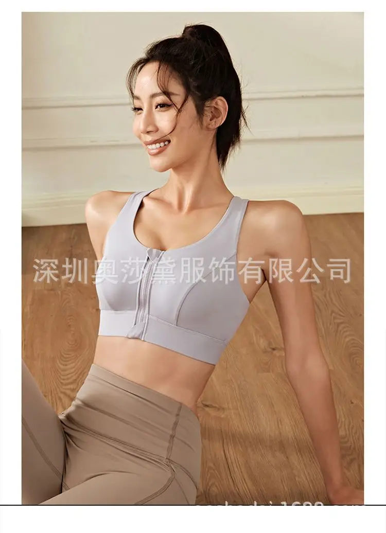 Black Front Zipper Sports Bra with Shockproof High Strength Support — feature 17