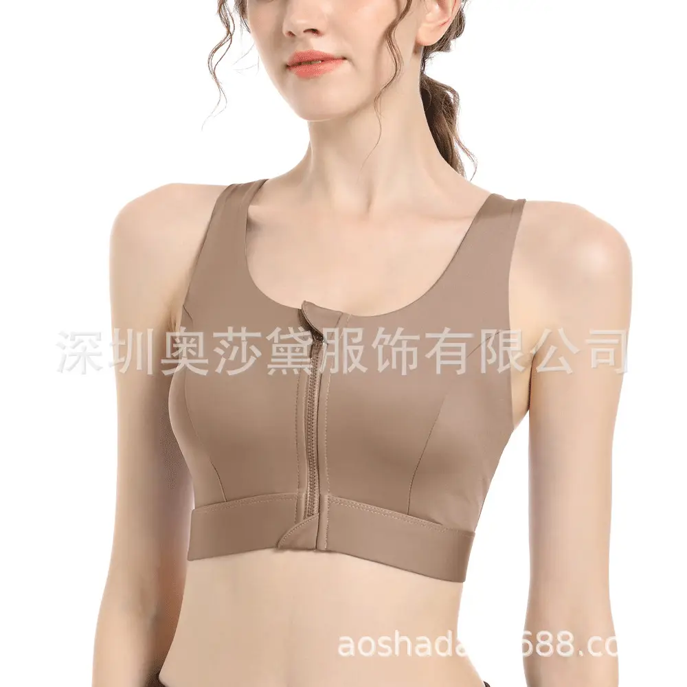 Black Front Zipper Sports Bra with Shockproof High Strength Support — feature 19