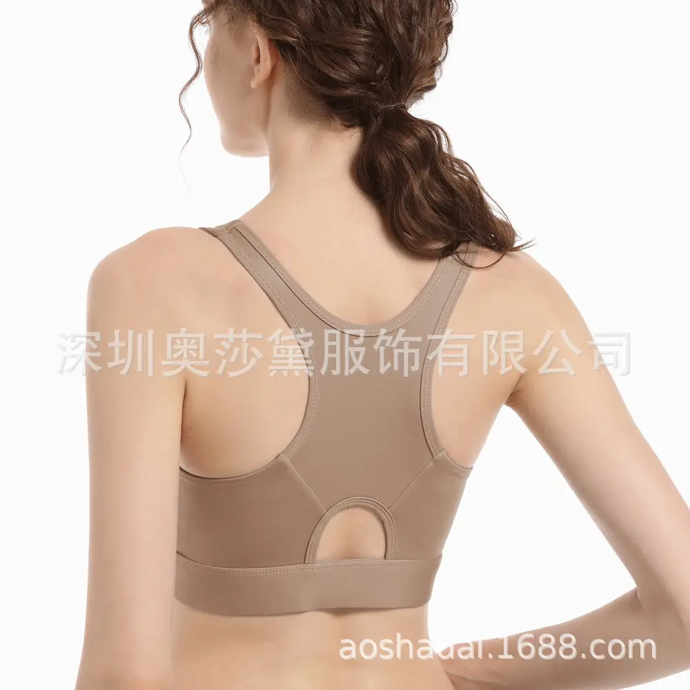 Black Front Zipper Sports Bra with Shockproof High Strength Support — feature 20